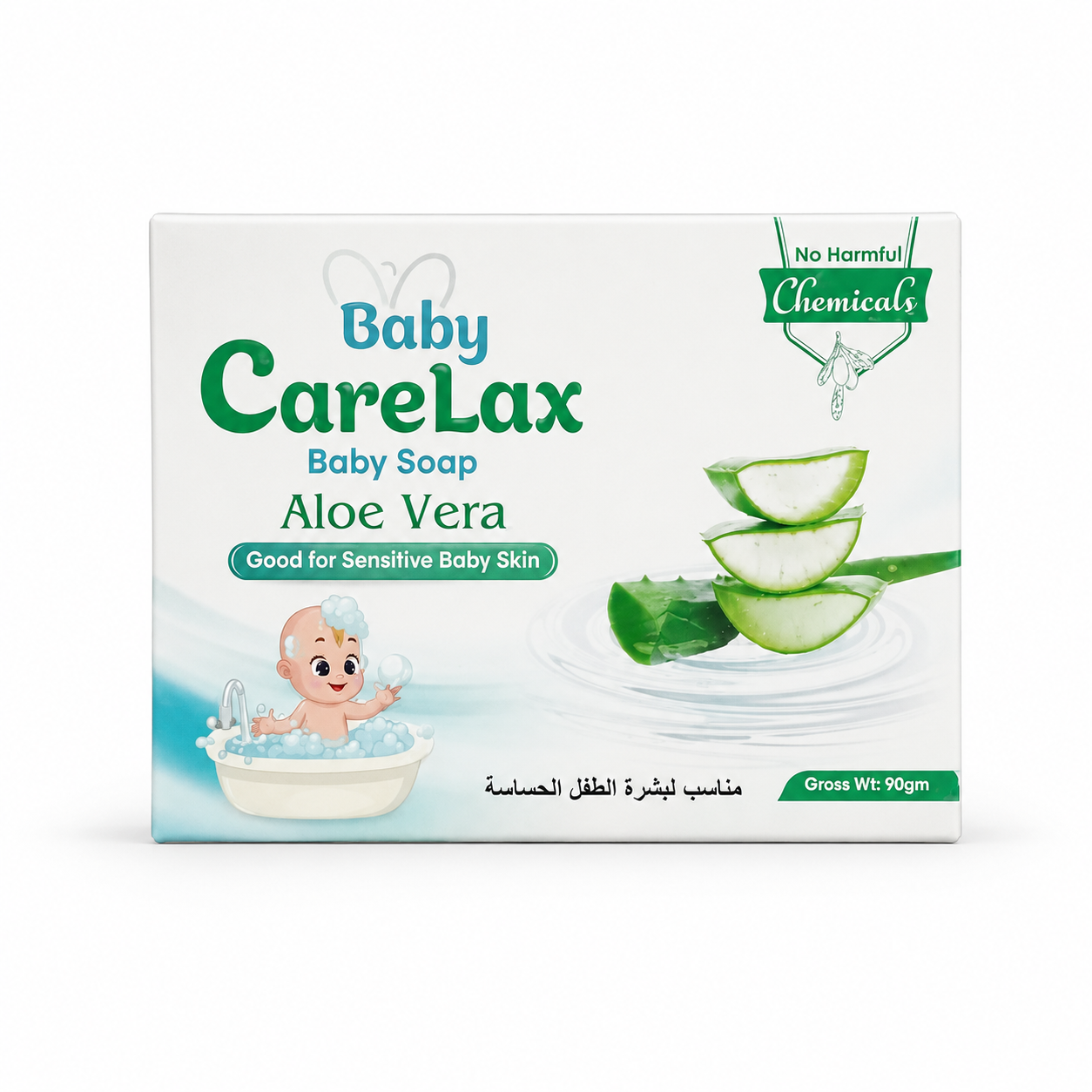 Acne Must Anti-Acne Soap for Oily & Acne-Prone Skin